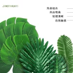 열대 야자수 잎, 여름 몬스테라 인공 실크 거북이 잎, 하와이 루아우 비치 웨딩 파티 장식, 21 개 - 이미지 3