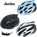 아비소 라이딩 자전거 헬멧 사이클 MTB 로드 초경량 통풍좋은 충격흡수 보호장비 필수템 안전용품 남녀공용 - 이미지 2