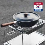 살반 캠핑 웍 경량 후라이팬 전골 냄비 가방 포함 캠핑용 조리용품 야외 요리기구