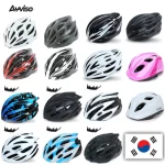 한국발송/ COAB/Avviso 헬멧 모음전 특가이벤트 남녀공용 라이딩 자전거 헬멧 충격흡수 보호장비 안전용품 - 이미지 3
