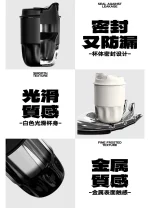 2025 신형 자동차 휴대용 여행 커피컵 316 스테인리스 스틸 보온컵 (르노 클리오 메간 트래픽 캡쳐 마스터 로건 캔) - 이미지 2