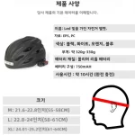 자전거 헬멧 남성용/여성용 성인용 자전거 헬멧: 사이클링 도시 통근 스케이트보드용 USB 충전식 LED 전면 및 후면 조명 - 이미지 5