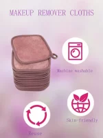 5/10/20Pcs 마이크로 화이버 페이스 천 재사용 가능한 메이크업 리무버 천 메이크업 타월 페이스 딥 클리닝 패드 스킨 케어 뷰티 도구 - 이미지 2