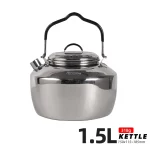 NOBANA & CLS 야외 캠핑 대용량 1.5L/1.3L 주전자 304 스테인레스 스틸 피크닉 휴대용 주전자 자체 운전 커피 포트 - 이미지 6