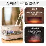 네이처하이크 캠핑 조리기구, 세라믹 논스틱 냄비 세트, 야외 휴대용 식기 주전자, 프라이팬 조리기구 세트, 주방 용품 캠핑조리기구 코펠 세트 캠핑 냄비 캠핑 후라이팬 캠핑 식기 캠핑조리도구세트 캠핑용 조리도구 캠핑 냄비세트 캠핑용품 신기한것 캠핑용 냄비 캠핑 주방용품 - 이미지 6