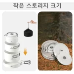 네이처하이크 캠핑 조리기구, 세라믹 논스틱 냄비 세트, 야외 휴대용 식기 주전자, 프라이팬 조리기구 세트, 주방 용품 캠핑조리기구 코펠 세트 캠핑 냄비 캠핑 후라이팬 캠핑 식기 캠핑조리도구세트 캠핑용 조리도구 캠핑 냄비세트 캠핑용품 신기한것 캠핑용 냄비 캠핑 주방용품 - 이미지 2