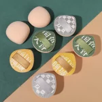 핑거 미니 퍼프 전문 화장품 쿠션 퍼프 컨실러 파운데이션 디테일 퍼프 핑거 퍼프 세트 메이크업 스펀지 뷰티 도구 - 이미지 6