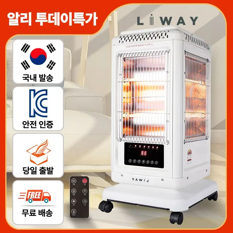 kf-A414ce5b3908c4d96b5045681ff043fbf8