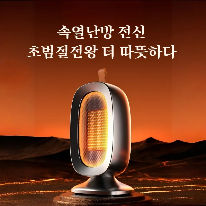 kf-S0687ad113d8d41689f3dbb5f5a4f8f75q