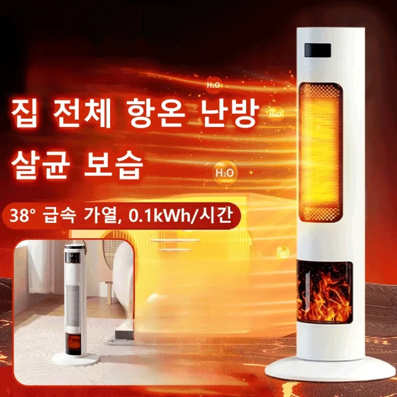 kf-S8726a59405ee48c29c85f17060523ce2u