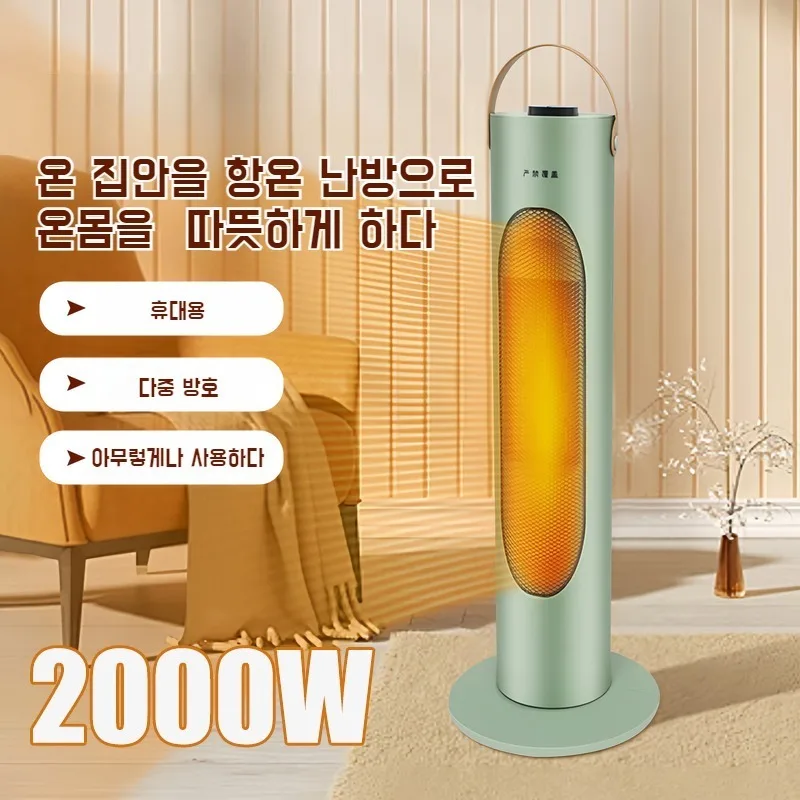 kf-Sc874c1d68aeb4ba7a29aa47ee406981eS