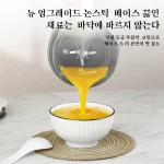 벽파쇄기 가정용 두유제조기 1.5L대용량 믹서기 스마트 디지털 가전 - 이미지 3