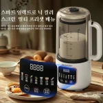 벽파쇄기 가정용 두유제조기 1.5L대용량 믹서기 스마트 디지털 가전 - 이미지 2