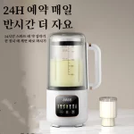 벽파쇄기 가정용 두유제조기 1.5L대용량 믹서기 스마트 디지털 가전 - 이미지 4