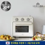 라헨느 프리미엄 304 올스테인리스 스팀 오븐 에어프라이어 16L