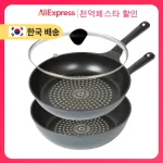 셰프쿡 티타늄코팅 후라이팬 30cm + 궁중팬 30cm + 유리뚜껑 30cm (대한민국 제조)