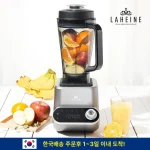 라헨느 프리미엄 올인원 가열식 초고속블렌더 믹서기 (스무디/스프/죽/얼음분쇄) - 이미지 3