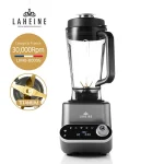 라헨느 프리미엄 올인원 가열식 초고속블렌더 믹서기 (스무디/스프/죽/얼음분쇄) - 이미지 5