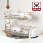레토 올스텐 식기건조대 2단 물빠짐 주방 설거지 그릇 건조대 LKD-S02