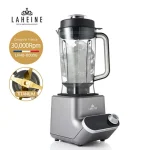 라헨느 프리미엄 올인원 가열식 초고속블렌더 믹서기 (스무디/스프/죽/얼음분쇄) - 이미지 6