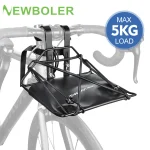 NEWBOLER 자전거 앞바구니 캐리어 패니어 가방 짐 선반 브래킷 트렁크 MTB 자전거 사이클링 랙 5kg 적재 용량