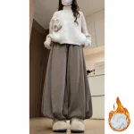 카라멜 두꺼운 하이웨이스트 블루머 팬츠 여성용 가을 겨울 신상 니트 부드러운 따뜻한 플리스 안감 롱 스커트 팬츠 - 이미지 4