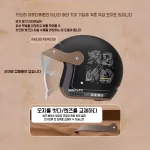 빈티지 오토바이 하프 헬멧 사계절 범용 내부 렌즈 안전 헬멧 오토바이 하프 헬멧 보온 방풍 겨울용 라이딩 - 이미지 4