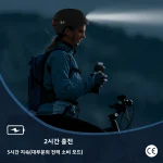 GUDOOK 성인용 자전거 헬멧(조명 포함) - 자전거 헬멧 남성 - 여성 - 스쿠터, 사이클링, 스케이트용 전면 및 후면 LED 조명 - 이미지 6