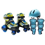 랜드웨이 모션 아이 스마트 롤러스케이트 블루 풀세트