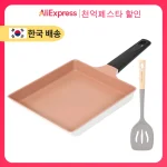 셰프라인 CP 대형 계란말이팬 사각 에그팬 26cm + 뒤집개