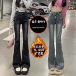 양털 안감 두꺼운 하이 웨이스트 슬림 피트 부츠컷 청바지 여성용 아메리칸 스타일 블랙 그레이 데님 바지 가을 겨울 패션 - 이미지 5