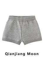 하이웨이스트 니트 반바지 여성용 루즈 와이드 레그 팬츠 가을 2025 신상 슬림핏 다용도 캐주얼 바지 여성용