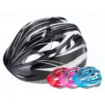 [KC인증/오늘출발] 랜드웨이 인라인 자전거 킥보드 스케이트보드 헬멧 - 이미지 2