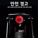 메리다 오리지널 유니버설 자전거 리어랙 산악자전거 휴먼 카고 캐리어 싱글 자전거 액세서리 자전거 라이딩 장비 - 이미지 3