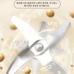 다기능두유가열기 비프레스 대용량 이유식기 조리기 대용량 두유제조기 - 이미지 3