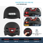 GUDOOK 성인용 자전거 헬멧(조명 포함) - 자전거 헬멧 남성 - 여성 - 스쿠터, 사이클링, 스케이트용 전면 및 후면 LED 조명 - 이미지 5