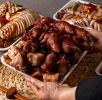 ❤️노마진특가❤️ 국산 쫄깃탱글 앞다리 미니 족발 300g*2팩 (리뷰 이벤트 소금빵 증정) - 이미지 4