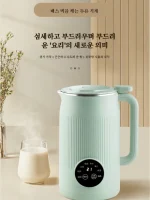 1200ml 대용량 두유제조기 저소음 두유머신 영양가득 식품급304 스텐 항온 가열 두유머신 벽걸이 탁상 레토르트/다기능/내열 - 이미지 2