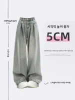 미국 스타일 레트로 하이 스트리트 섹시 걸 드레이프 데님 팬츠 여성용 봄 가을 소형 사이즈 하이 웨이스트 루즈 스트레이트 레그 플로어 렝스 팬츠 - 이미지 3