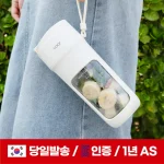 보아르 이지 텀블렌더 휴대용 믹서기 텀블러 무선 소형 블렌더 미니 과일 믹서 블랜더