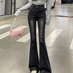 양털 안감 두꺼운 하이 웨이스트 슬림 피트 부츠컷 청바지 여성용 아메리칸 스타일 블랙 그레이 데님 바지 가을 겨울 패션