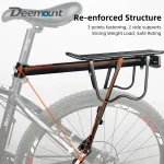 Deemount-자전거 수하물 캐리어화물 후면 랙, 선반 사이클링 가방 스탠드 홀더 트렁크 피트 20-29 ''Mtb & 4.0'' 팻 바이크 - 이미지 2