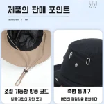 성인용 패션 버킷햇 헬멧 EN1078 인증 여름 자전거용 여성 UPF50+ 자외선차단 안전모 넓은챙 아웃도어 - 이미지 5