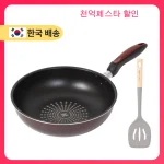 셰프라인 CP 넌스틱코팅 궁중팬 22cm 28cm 30cm 32cm + 뒤집개
