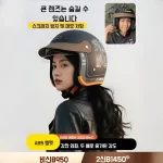 전동차 사계절 안전모 모터보온 반모 바이크 배터리 헬멧 헬멧 보온 전동차 헬멧 - 이미지 2