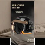 전기차 사계절 방한 헬멧 오토바이 배터리 보온 하프 헬멧 안전모 전기차 헬멧 헬멧 업그레이드된 ABS 쉘 푸시인 PC 렌즈 분리형 따뜻한 - 이미지 6