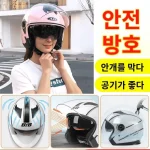 사계절 오토바이 헬멧 듀얼 렌즈 오토바이 헬멧 전기차 헬멧 사계절 안전모 - 이미지 2