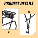 자전거 패니어 랙 견고한 알루미늄 합금 블랙 후면 화물 캐리어 산악 자전거 통근 및 여행용 다용도 홀더 - 이미지 5