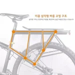 메리다 오리지널 유니버설 자전거 리어랙 산악자전거 휴먼 카고 캐리어 싱글 자전거 액세서리 자전거 라이딩 장비 - 이미지 4