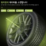 테슬라 Model 3 Highland 18인치 스포츠 퍼포먼스 휠캡 자동차 풀림 커버 액세서리 2023-2025용 허브캡 디자인 4개 무광 블랙 - 이미지 5